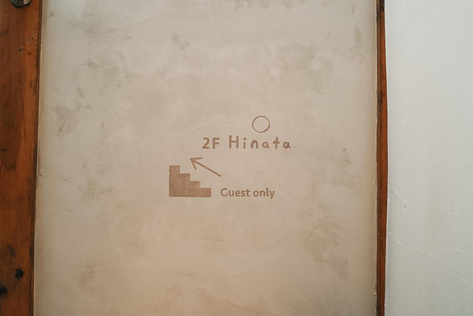 Tipy Records Inn Photon Odawara Exterior foto
